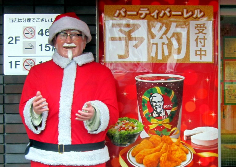 Świąteczne tradycje - Japonia